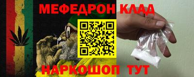 кокаин VHQ Бугуруслан