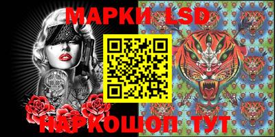 первитин Будённовск
