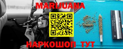 кокаин VHQ Бугуруслан