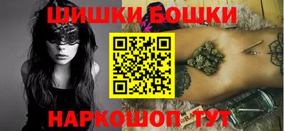 кокаин VHQ Бугуруслан