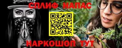 кокаин VHQ Бугуруслан