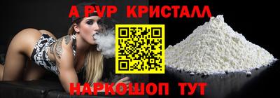 кокаин VHQ Бугуруслан
