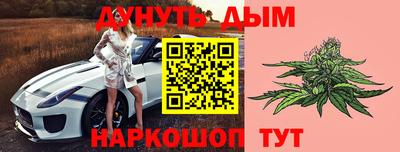 кокаин VHQ Бугуруслан
