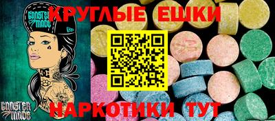 первитин Будённовск