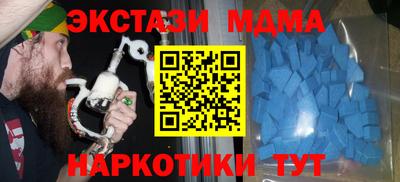 первитин Будённовск