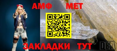 кокаин VHQ Бугуруслан