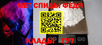 кокаин VHQ Бугуруслан